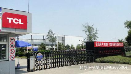 成都电子厂里的另一束光 一座城市与软件开发的深情对弈