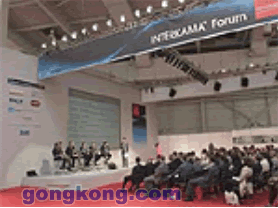 汉诺威工业博览会（Hannover Messe 2005） 计算机技术的创新前沿