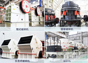 机制砂厂收益高，多种砂石生产线方案助力高效生产